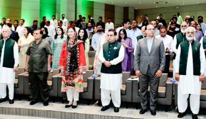 Minister Wajiha Qamar urges youth to work for progress