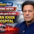 Imran to be shifted to hospital Supreme Court decision reshapes political chessboard