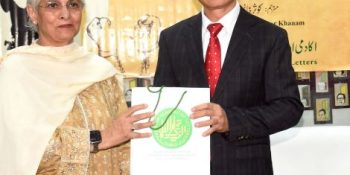 ISLAMABAD, AUG 18 /DNA/ – The Embassy of the Socialist Republic of Viet Nam, in collaboration with the Pakistan Academy of Letters, hosted an official book launch ceremony for President Ho Chi Minh’s renowned literary work, "Prison Diary" (Nhật ký trong tù), today at the Sheikh Ayyaz Conference Hall in Islamabad. The event, which brought together prominent literary figures, intellectuals, diplomats, and distinguished guests from Pakistan and abroad to celebrate the timeless relevance of the historic collection of poems. Written during President Ho Chi Minh’s imprisonment by the Kuomintang government in China between 1942 and 1943, "Prison Diary" comprises over 130 poems composed in classical Chinese. The work is widely regarded for its profound literary, philosophical, and humanistic values, expressed through simple yet vivid language, rich imagery, and a remarkably witty and insightful perspective on suffering, resilience, and the indomitable human spirit. In his address, His Excellency Mr. Pham Anh Tuan, Ambassador of the Socialist Republic of Viet Nam to Pakistan, underscored the significance of the work, stating: “President Ho Chi Minh’s 'Prison Diary' is not only a national treasure of Viet Nam but also a profound piece of world literature that transcends borders. We are honored to co-host this launch with the Pakistan Academy of Letters, and we believe this work will deeply resonate with Pakistani readers, scholars, and poets who cherish the values of freedom, dignity, and humanity.” Dr. Yousuf Khushk, Chairman of the Pakistan Academy of Letters, also shared his enthusiasm for the collaboration, describing the diary as “a testament to the power of words to sustain hope and inspire change, even in the darkest of times.” He noted that the book offers a unique window into the mind of a great revolutionary and poet. The ceremony featured readings from the diary, critical analyses by literary experts, and a panel discussion exploring the intersection of literature, politics, and morality in Ho Chi Minh’s poetry. A special exhibition of rare photographs and manuscripts related to the diary was also on display, offering attendees a deeper insight into the historical and cultural context of the work. Heads of mission from ASEAN countries and the Ambassador of Cuba were also in attendance, highlighting the event’s significance in fostering cultural and intellectual exchange between Viet Nam and Pakistan. The Embassy of Vietnam and the Pakistan Academy of Letters expressed their appreciation to all attendees for making the occasion a memorable literary afternoon, reinforcing the shared values of freedom, dignity, and humanity through the enduring power of literature.