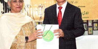 Viet Nam embassy and Pakistan academy host prison diary launch