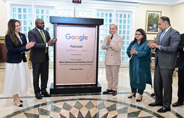 Google opens Pakistan office; PM Sharif welcomes delegation