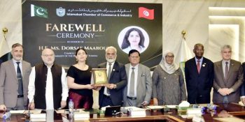 Tunisia looking for PTA with Pakistan, says envoy