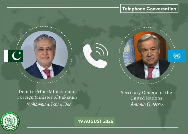 Ishaq Dar, UN chief discuss mutual interests
