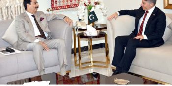 Pakistan values Portugal's GSP Plus support, says Gilani
