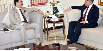 Pakistan values Portugal's GSP Plus support, says Gilani