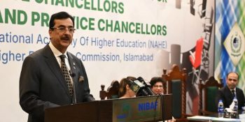 Pakistan’s progress closely linked to universities strength: Chairman Senate