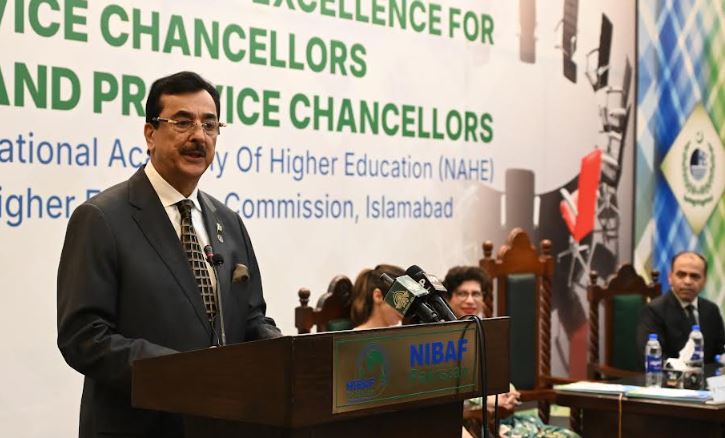 Pakistan’s progress closely linked to universities strength: Chairman Senate