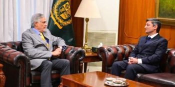 Deputy PM Dar meets Swiss envoy to boost bilateral trade