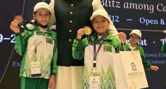 Pakistan, Turkmenistan join hands to promote chess