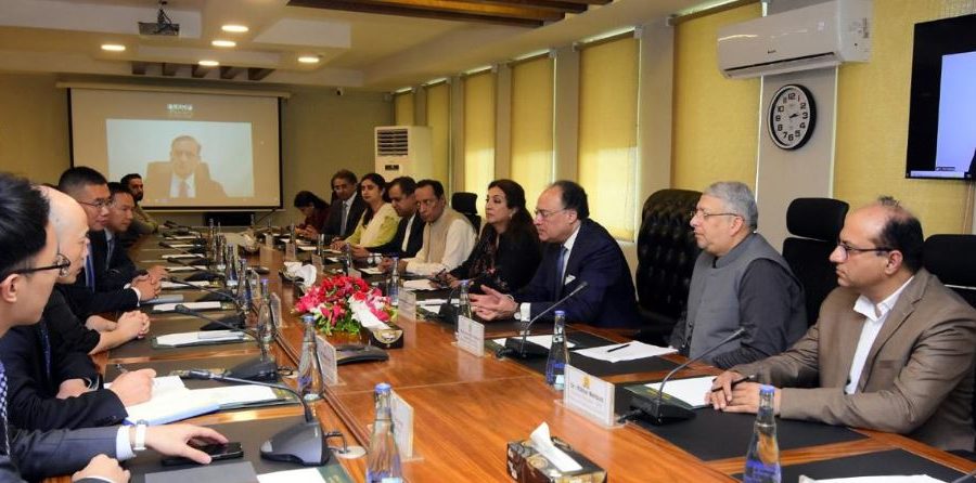 Finance Minister Aurangzeb meets Silk Road Fund delegation