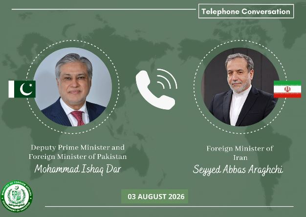 Dar, Araghchi discuss rising tensions in occupied East Jerusalem