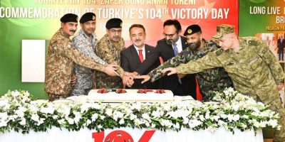 GHQ hosts Turkish Victory Day commemoration ceremony