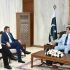 Gilani calls for enhanced Pakistan-Italy cooperation in trade, investment and labour mobility