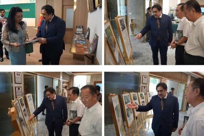 Embassy of Pakistan in Beijing observes Youm-e-Istehsal Kashmir