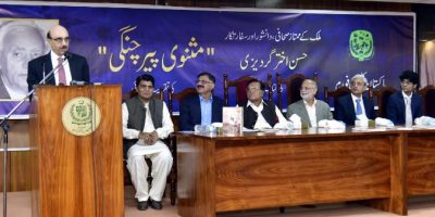 Masood Khan urges youth to build stronger Pakistan