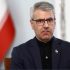 Iran currently not discussing transit fees for the Strait of Hormuz: Iran FM spokesperson