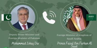 DPM/FM, Saudi FM discuss cooperation, regional developments