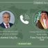 DPM/FM, Saudi FM discuss cooperation, regional developments