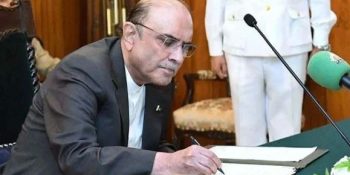 President Zardari approves appointment of additional judges to high courts