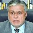 DPM condemns Houthi attack on vessel in Red Sea killing three Pakistanis