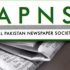 APNS condemns attack on journalist Talal Ishtiaq’s son