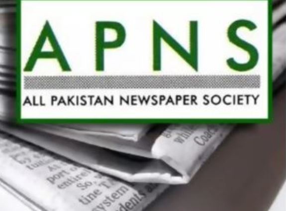 APNS condemns attack on journalist Talal Ishtiaq's son