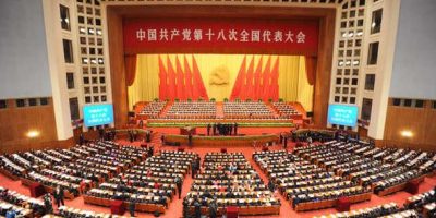Deepening CPC-Pakistan party-building synergy to forge a stronger China-Pakistan community with a shared future
