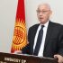 Kyrgyz Chargé d’Affaires extends warm “Independence Day” greetings to Pakistani nation