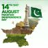 Pak HC in Ottawa marks Pakistan’s 80th Independence Day and Jinnah’s 150th anniversary