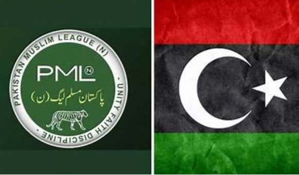 PML-N, PPP again at odds