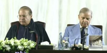 Nawaz says political rivalry should not turn into 'enmity'