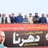 JI holds sit-ins in major cities against petroleum levy, rising inflation