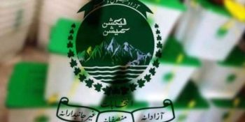 AJK by-polls schedule announced
