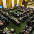 Pakistan assumes presidency of UN Conference on Disarmament