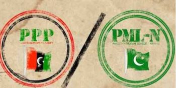 Mixed reactions from PPP and PML‑N