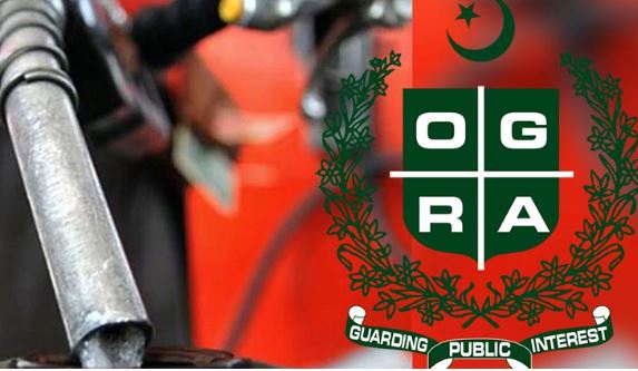 OGRA announces increase in petroleum prices effective August 19