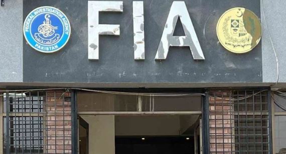FIA raid uncovers major immigration clearance network in Islamabad