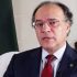 ECC approves international tender for 108,000 MT sugar export