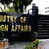 Islamabad lodges strong demarche on US ambassador’s Kashmir statement