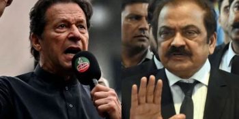No deadline on shifting Imran to hospital