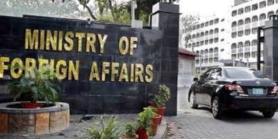 Pakistan marks Int'l Day of remembrance for terror victims