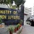 Pakistan marks Int’l Day of remembrance for terror victims
