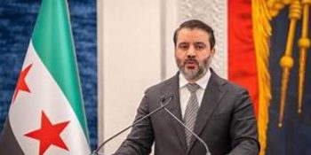 Syrian FM concludes historic Pakistan visit