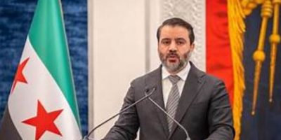 Syrian FM concludes historic Pakistan visit