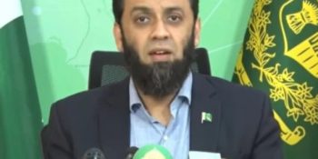 Tarar says severe weather halts effort to retrieve Dr Asma’s body from Spantik