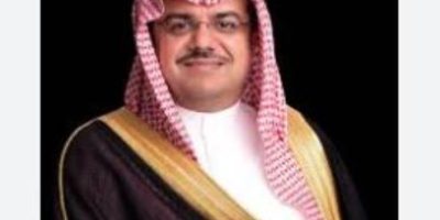 Saudi delegation meets PM Sharif for investment talks