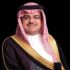 Saudi delegation meets PM Sharif for investment talks