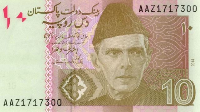 SBP considering abolishing Rs10 currency note, says official