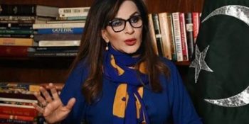Parliamentary sessions to remain incomplete until issues resolved: PPP's Sherry Rehman
