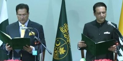 PML-N's Iftikhar Gilani sworn in as 17th prime minister of AJK